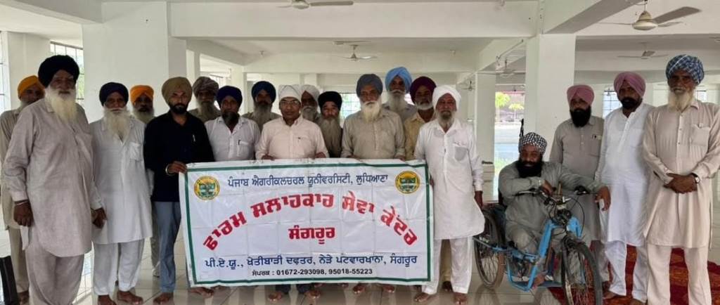 PAUFASC Sangrur Organizes Awareness Camp on InsectPest and Disease Management in Paddy and Basmati at Ghanour Kalan